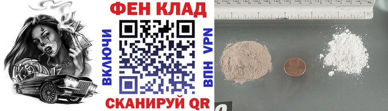 Amphetamine 97%  продажа наркотиков  Губаха 