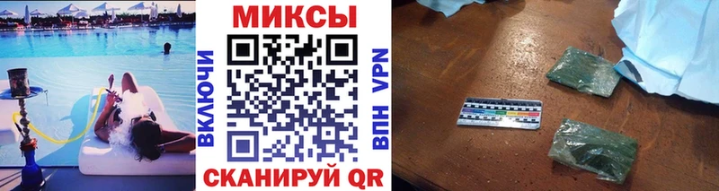 нарко площадка какой сайт  Губаха  Бутират 99%  OMG зеркало 
