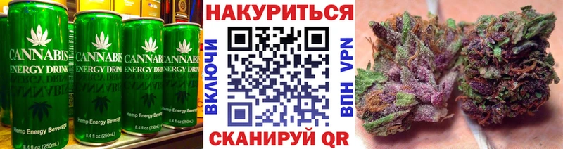 МЕГА ссылки  Губаха  Cannafood марихуана 