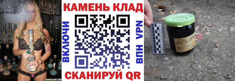 Гашиш hashish  где продают   Губаха 