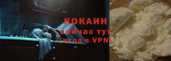 марки lsd Богданович