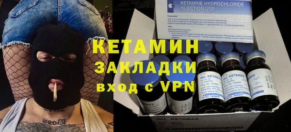 марки lsd Богданович