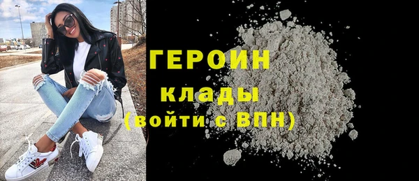 марки lsd Богданович