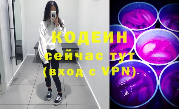 марки lsd Богданович
