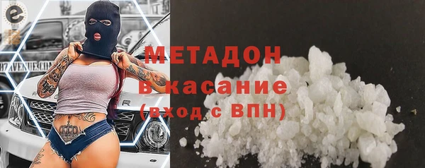 марки lsd Богданович
